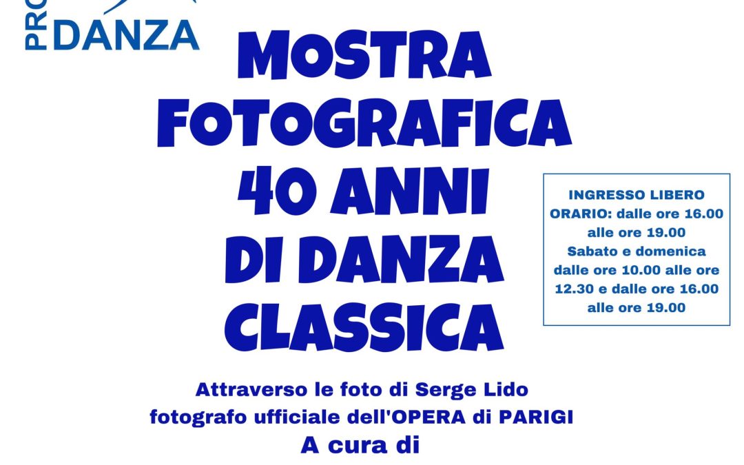 Mostra fotografica 1991